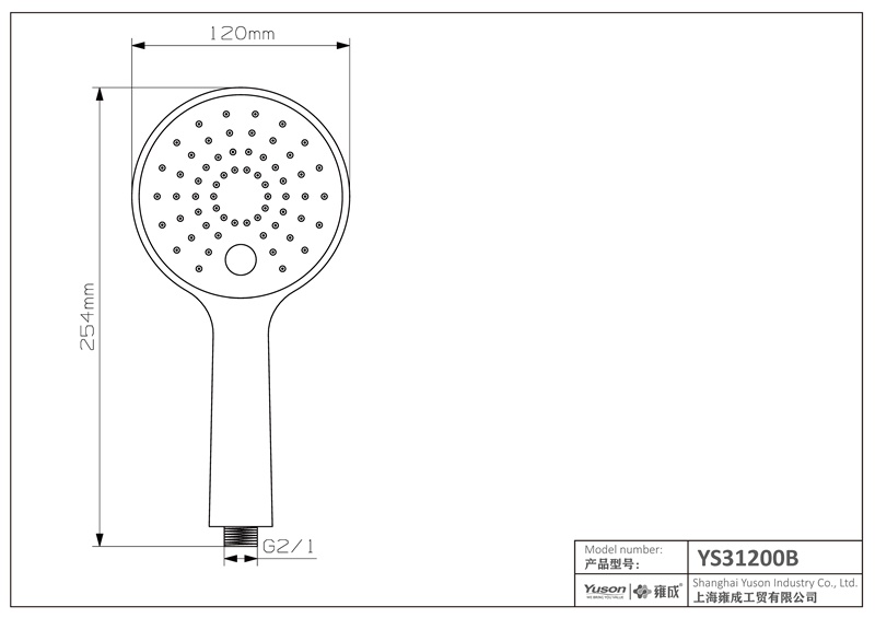 YS31200B ABS হ্যান্ডশাওয়ার, মোবাইল শাওয়ার, ACS প্রত্যয়িত;