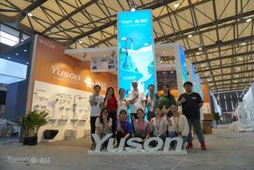 Shanghai KBC 2023-এ YUSON: বাথরুম ফিক্সচারে অগ্রগামী শ্রেষ্ঠত্ব